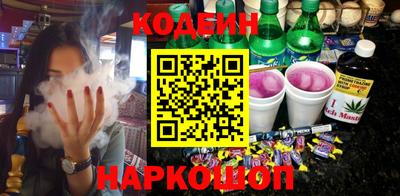 прущие крисы Мариинск