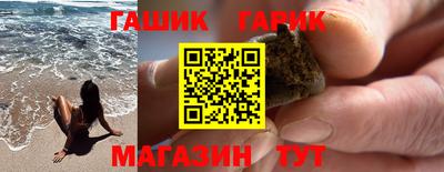 амфетамин Малгобек