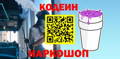 не бодяженный Малоярославец