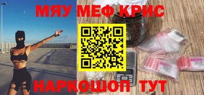 не бодяженный Малоярославец