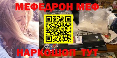 не бодяженный Малоярославец