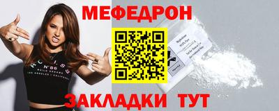 амфетамин Малгобек