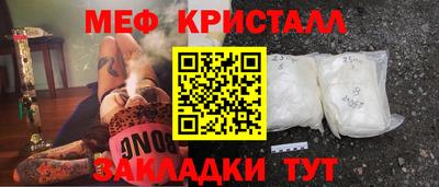 не бодяженный Малоярославец