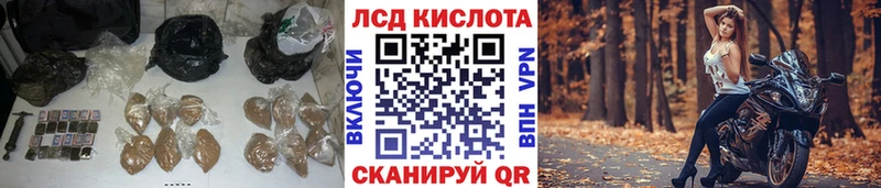 где купить наркоту  Усть-Джегута  ЛСД экстази ecstasy 