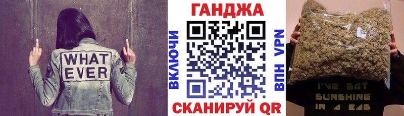 Шишки марихуана White Widow  как найти   Усть-Джегута 